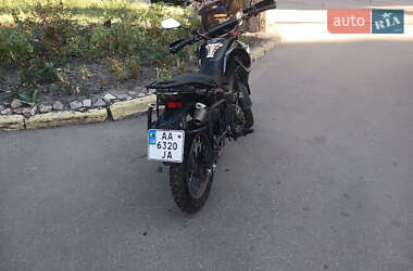 Мотоцикл Классик Shineray X-Trail 250 2023 в 