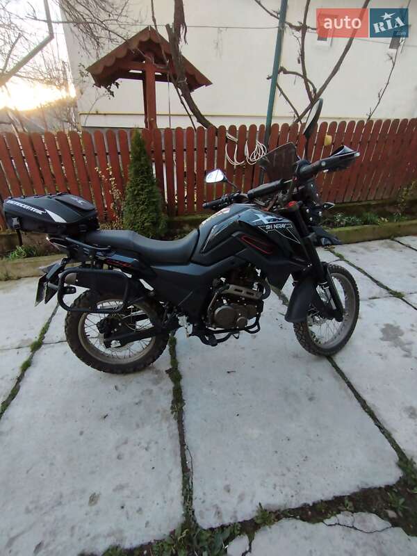 Мопеды Shineray X-Trail 250 2023 в Виноградове фото 11 Мопеды Shineray X-Trail 250 2023 в Виноградове