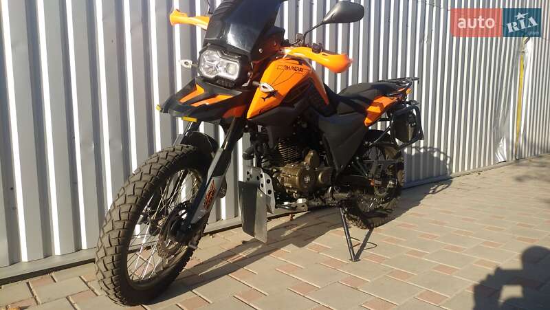 Shineray XX-Trail 250
