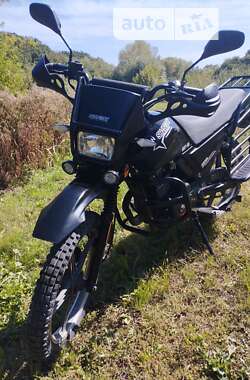 Мотоцикл Туризм Shineray XY 150 Forester 2019 в Сокирянах
