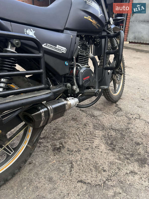 Мотоцикл Многоцелевой (All-round) Shineray XY 150 Forester 2020 в Сумах фото 4 Мотоцикл Многоцелевой (All-round) Shineray XY 150 Forester 2020 в Сумах