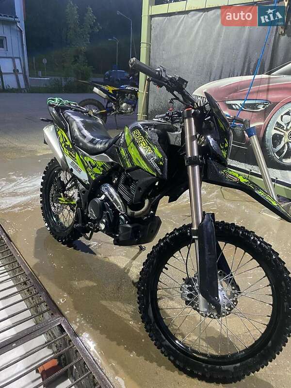 Мотовсюдиход Shineray XY-250 GY-7 (X6) 2023 в Сваляві