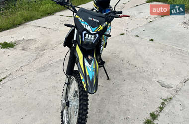Мотоцикл Кросс Shineray XY 250GY-6C Light 2023 в Василькове
