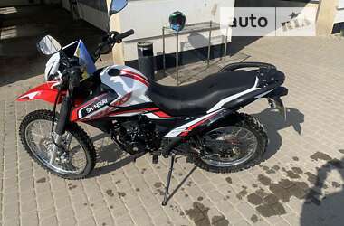 Мотоцикл Классик Shineray XY 250GY-6C 2020 в Яворове