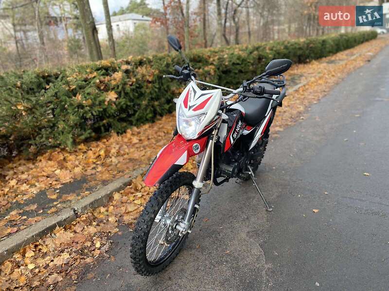 Shineray XY 250GY-6C 2019