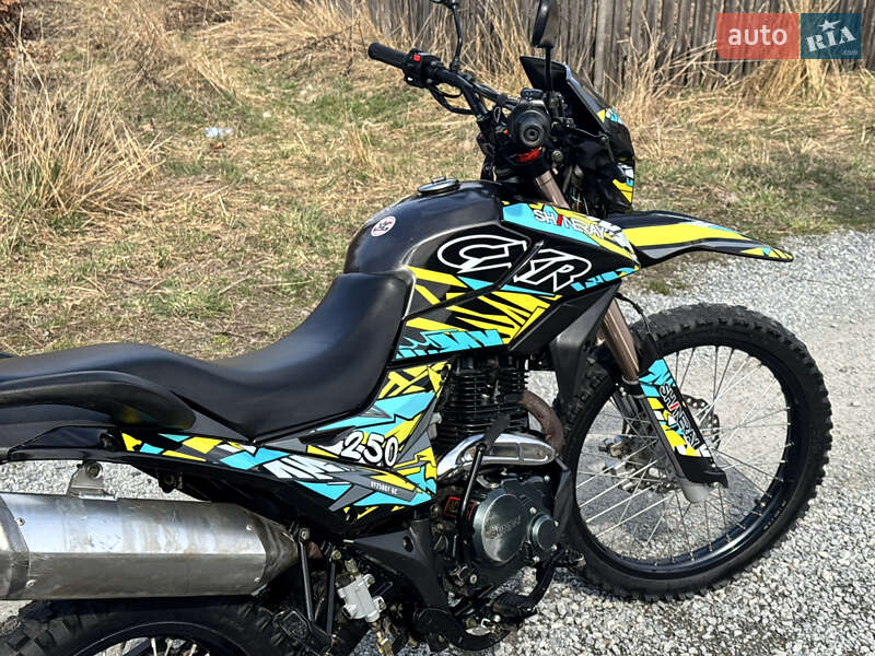 Мотоцикл Кросс Shineray XY 250GY-6C 2022 в Житомире фото 5 Мотоцикл Кросс Shineray XY 250GY-6C 2022 в Житомире