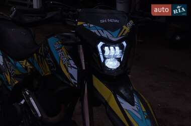 Мотоцикл Внедорожный (Enduro) Shineray XY 250GY-6C 2023 в Житомире