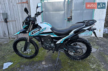 Мотоцикл Кросс Shineray XY 250GY-6C 2020 в Бродах