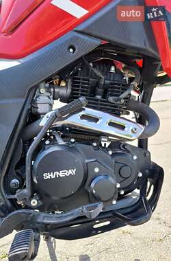 Мотоцикл Внедорожный (Enduro) Shineray XY 250GY-9A 2019 в 