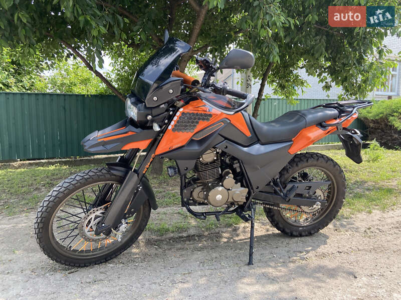 Shineray XY 250GY-9A 2020