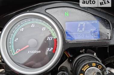 Мотоцикл Внедорожный (Enduro) Shineray XY250GY-6С 2019 в 