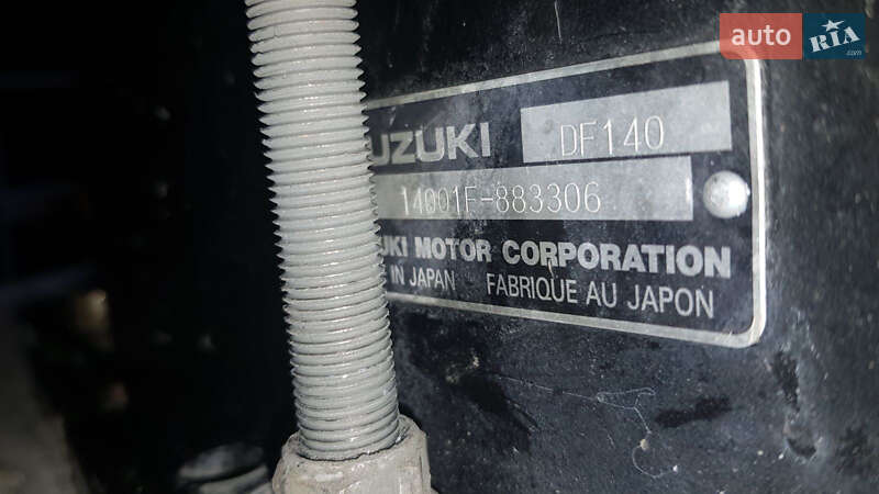 Катер Silver Shark 2006 в Одессе фото 20 Катер Silver Shark 2006 в Одессе