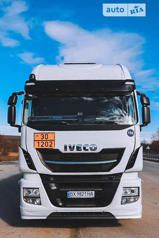 Цистерна напівпричіп Sinan Fuel Tanker 2022 в Хмельницькому