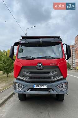 Самоскид Sinotruk C7H 2021 в Сумах