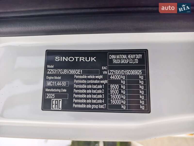 Бетонозмішувач (Міксер) Sinotruk Howo T5G TX 2025 в Києві фото 8 Бетонозмішувач (Міксер) Sinotruk Howo T5G TX 2025 в Києві