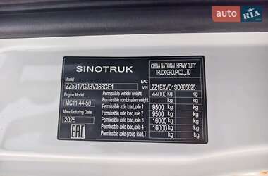 Бетономешалка (Миксер) Sinotruk Howo T5G TX 2025 в 