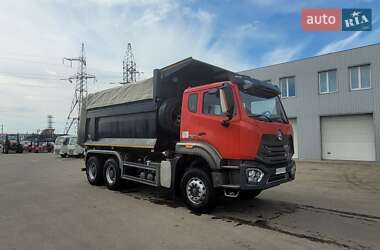 Самосвал Sinotruk Sitrak C7H 2021 в 