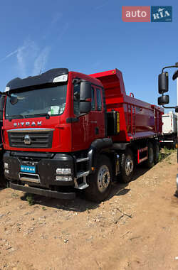 Самоскид SITRAK N7G 2025 в Луцьку