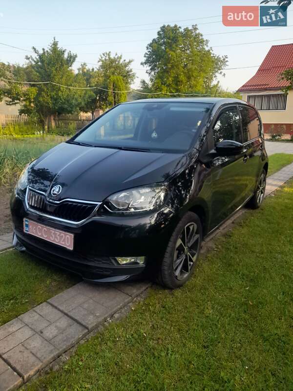 Skoda Citigo 2020