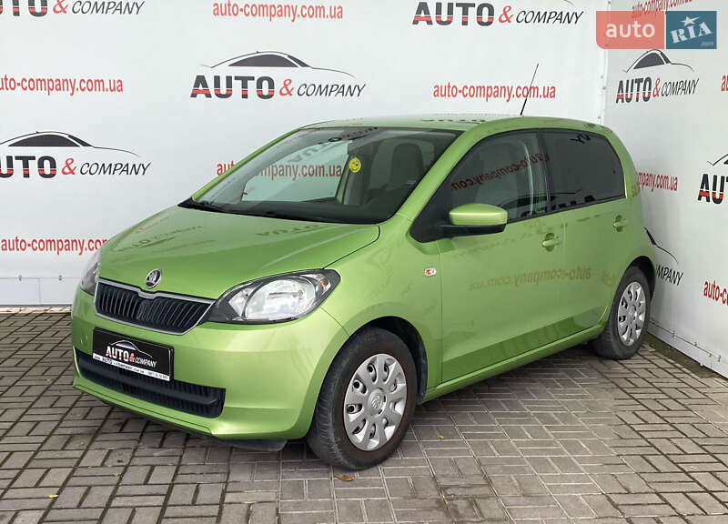 Skoda Citigo 2013