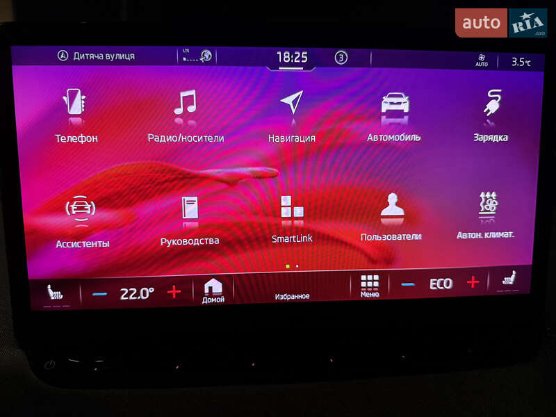 Внедорожник / Кроссовер Skoda Enyaq iV 2022 в Ужгороде фото 38 Внедорожник / Кроссовер Skoda Enyaq iV 2022 в Ужгороде