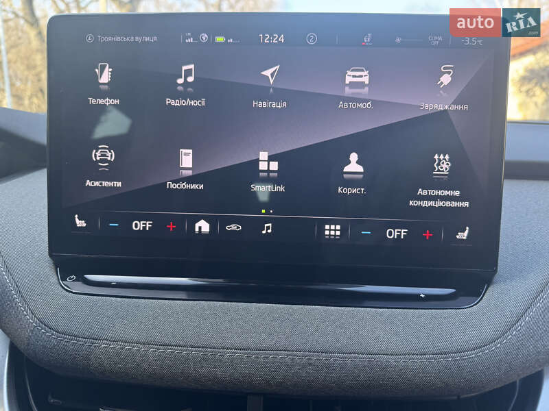 Внедорожник / Кроссовер Skoda Enyaq iV 2023 в Черновцах фото 11 Внедорожник / Кроссовер Skoda Enyaq iV 2023 в Черновцах