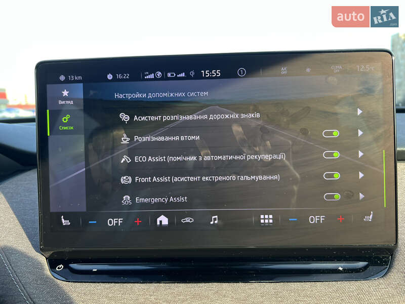 Внедорожник / Кроссовер Skoda Enyaq iV 2020 в Киеве