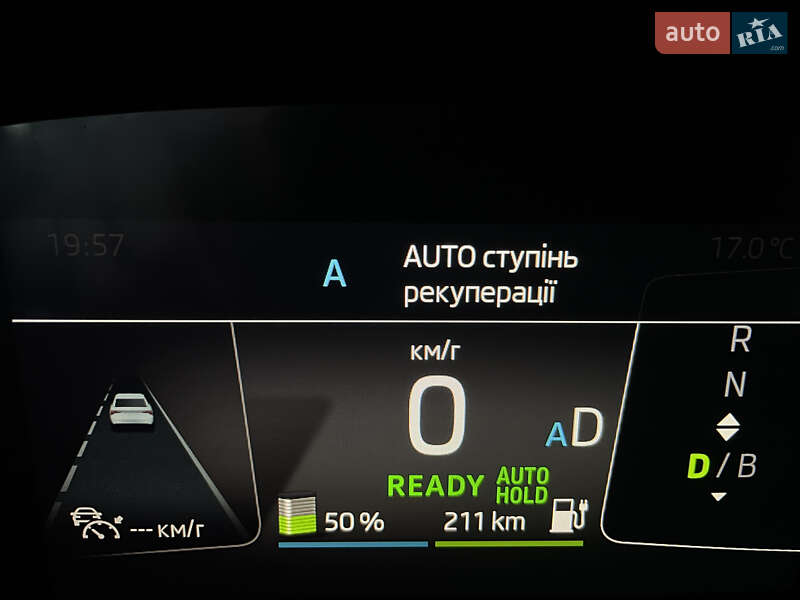 Внедорожник / Кроссовер Skoda Enyaq iV 2021 в Могилев-Подольске фото 55 Внедорожник / Кроссовер Skoda Enyaq iV 2021 в Могилев-Подольске