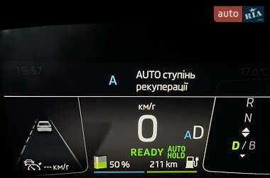Внедорожник / Кроссовер Skoda Enyaq iV 2021 в 
