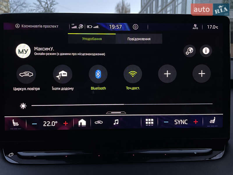 Внедорожник / Кроссовер Skoda Enyaq iV 2021 в Могилев-Подольске фото 56 Внедорожник / Кроссовер Skoda Enyaq iV 2021 в Могилев-Подольске