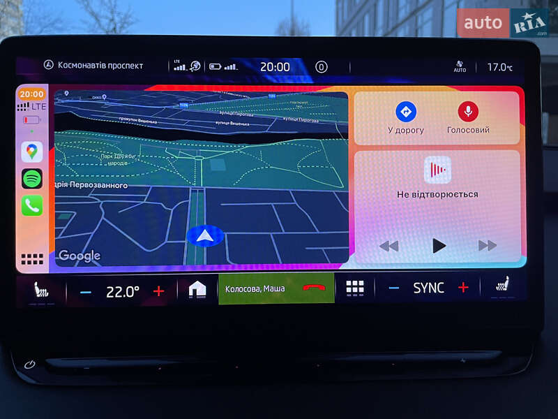 Внедорожник / Кроссовер Skoda Enyaq iV 2021 в Могилев-Подольске фото 59 Внедорожник / Кроссовер Skoda Enyaq iV 2021 в Могилев-Подольске