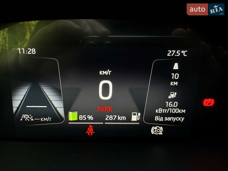 Внедорожник / Кроссовер Skoda Enyaq iV 2021 в Могилев-Подольске фото 66 Внедорожник / Кроссовер Skoda Enyaq iV 2021 в Могилев-Подольске