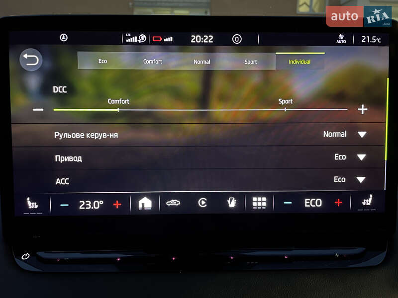 Внедорожник / Кроссовер Skoda Enyaq iV 2021 в Могилев-Подольске фото 74 Внедорожник / Кроссовер Skoda Enyaq iV 2021 в Могилев-Подольске