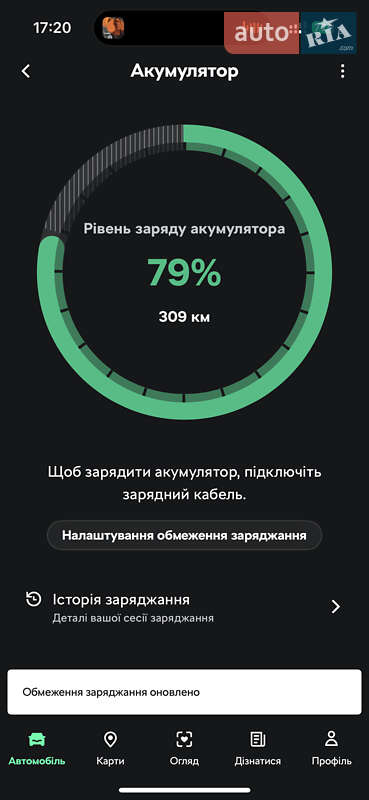 Внедорожник / Кроссовер Skoda Enyaq iV 2021 в Могилев-Подольске фото 79 Внедорожник / Кроссовер Skoda Enyaq iV 2021 в Могилев-Подольске