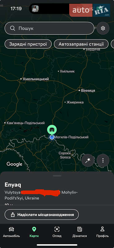 Внедорожник / Кроссовер Skoda Enyaq iV 2021 в Могилев-Подольске фото 78 Внедорожник / Кроссовер Skoda Enyaq iV 2021 в Могилев-Подольске