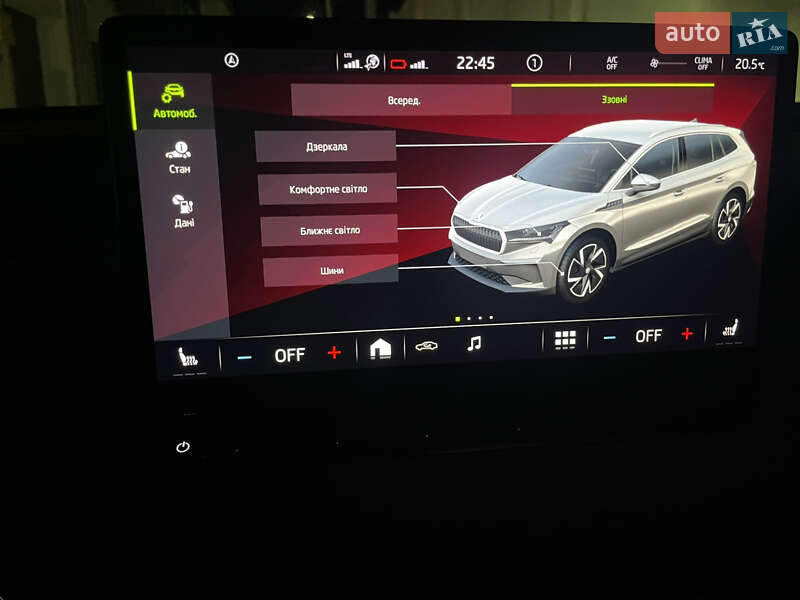 Внедорожник / Кроссовер Skoda Enyaq iV 2023 в Львове