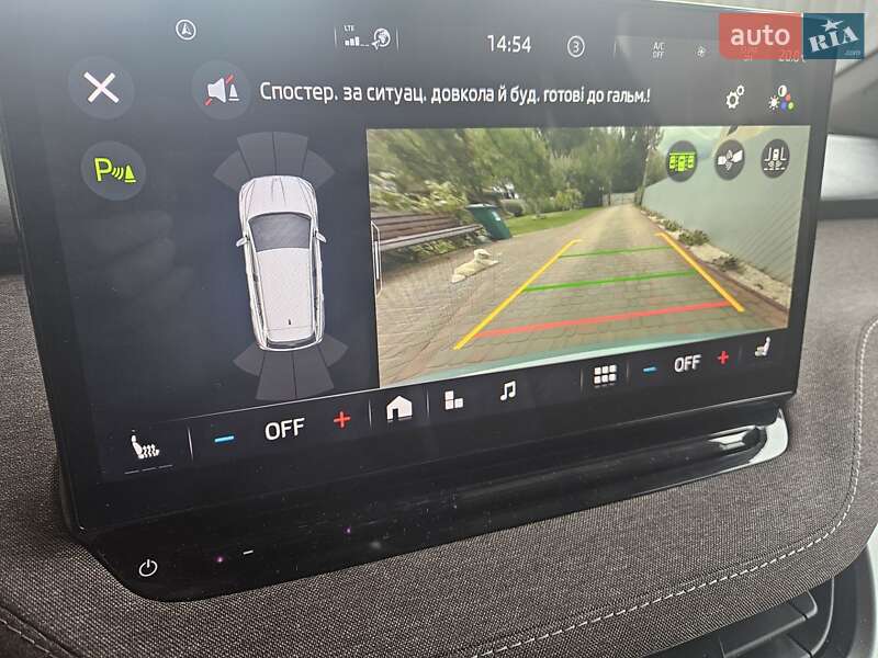 Внедорожник / Кроссовер Skoda Enyaq iV 2021 в Ивано-Франковске фото 21 Внедорожник / Кроссовер Skoda Enyaq iV 2021 в Ивано-Франковске