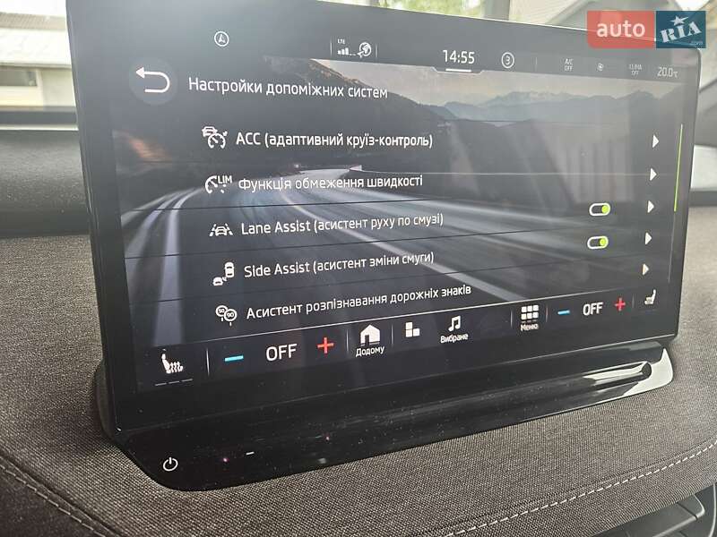 Внедорожник / Кроссовер Skoda Enyaq iV 2021 в Ивано-Франковске фото 28 Внедорожник / Кроссовер Skoda Enyaq iV 2021 в Ивано-Франковске