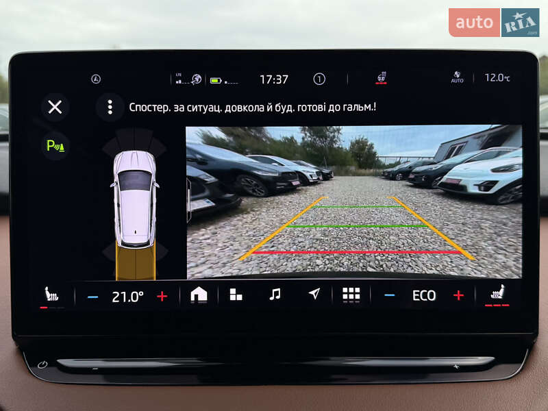 Позашляховик / Кросовер Skoda Enyaq iV 2022 в Львові фото 59 Позашляховик / Кросовер Skoda Enyaq iV 2022 в Львові