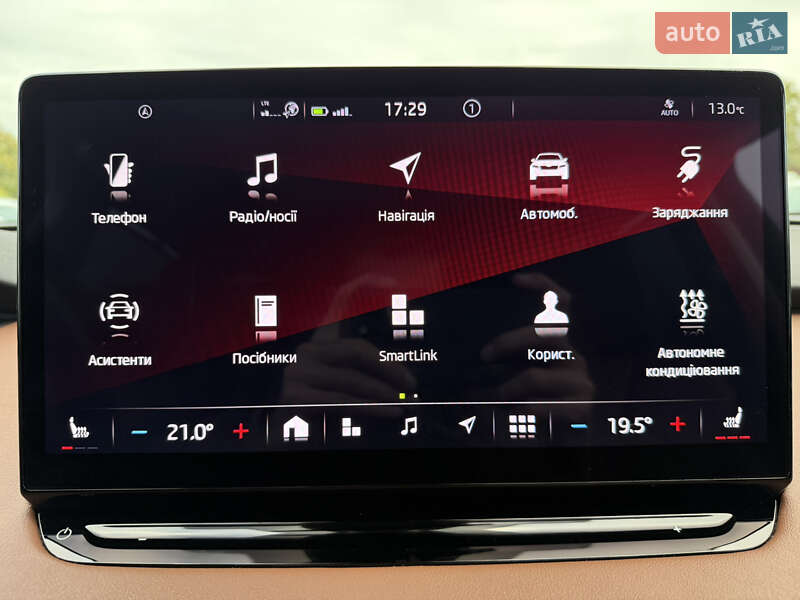 Позашляховик / Кросовер Skoda Enyaq iV 2022 в Львові фото 70 Позашляховик / Кросовер Skoda Enyaq iV 2022 в Львові