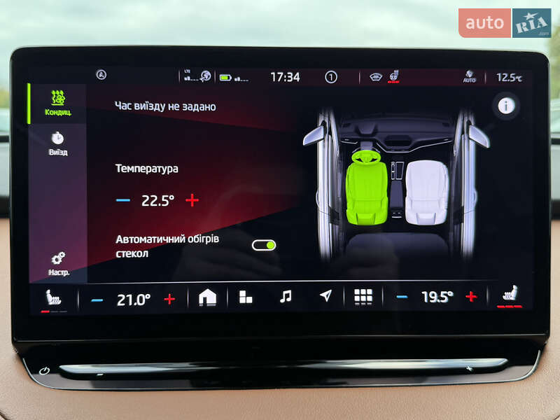 Позашляховик / Кросовер Skoda Enyaq iV 2022 в Львові фото 83 Позашляховик / Кросовер Skoda Enyaq iV 2022 в Львові