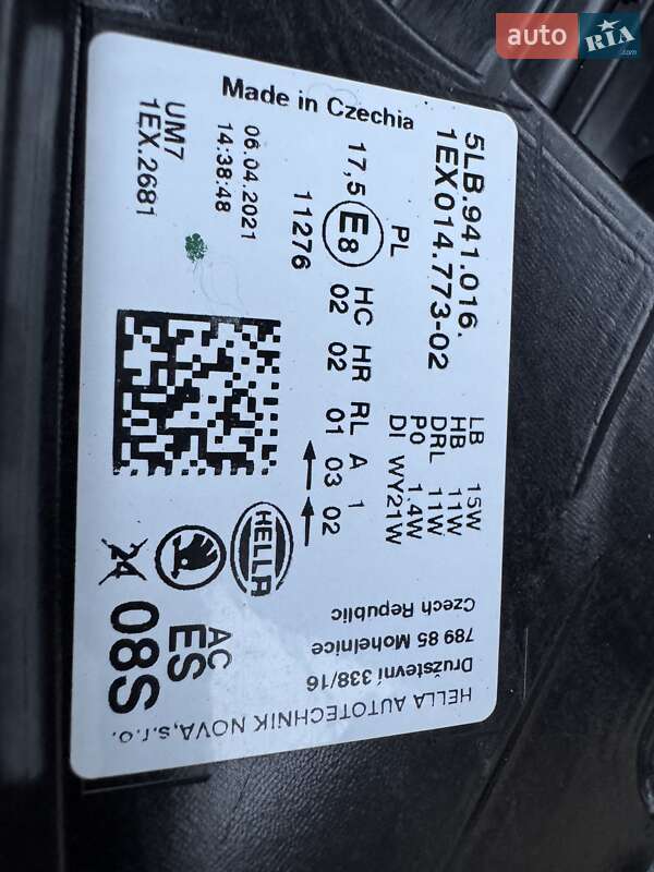 Позашляховик / Кросовер Skoda Enyaq iV 2021 в Рівному