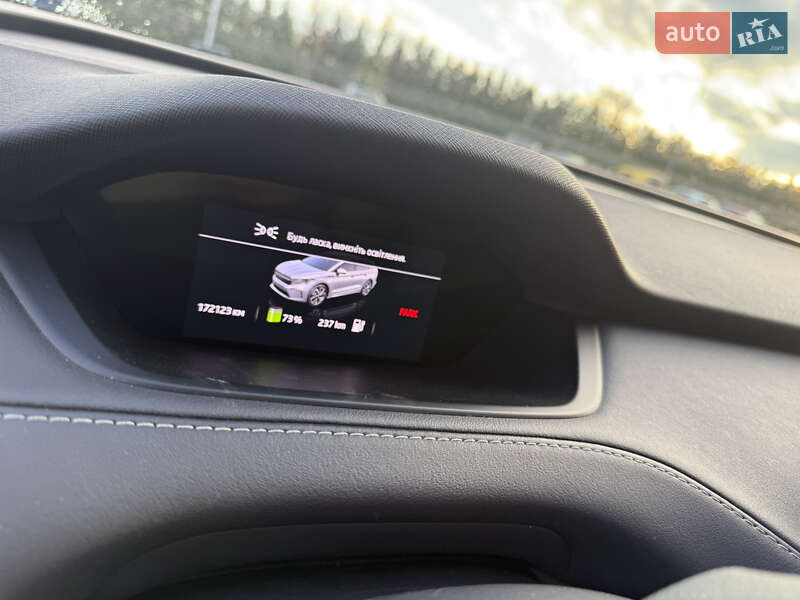 Позашляховик / Кросовер Skoda Enyaq iV 2022 в Львові фото 18 Позашляховик / Кросовер Skoda Enyaq iV 2022 в Львові