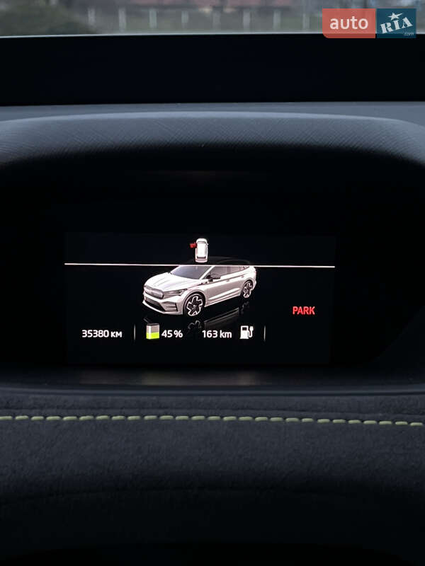 Внедорожник / Кроссовер Skoda Enyaq iV 2023 в Черновцах