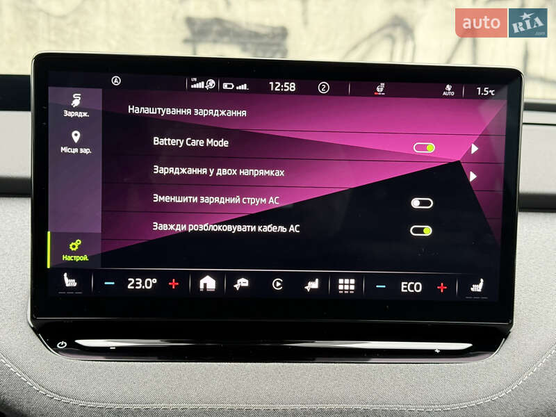 Позашляховик / Кросовер Skoda Enyaq iV 2021 в Львові фото 66 Позашляховик / Кросовер Skoda Enyaq iV 2021 в Львові