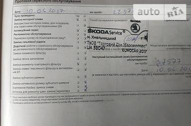 Хэтчбек Skoda Fabia 2013 в Харькове