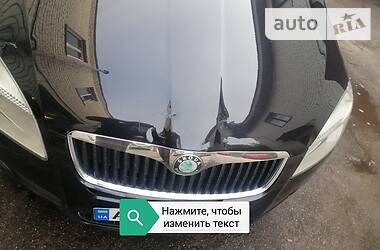 Хетчбек Skoda Fabia 2008 в Києві