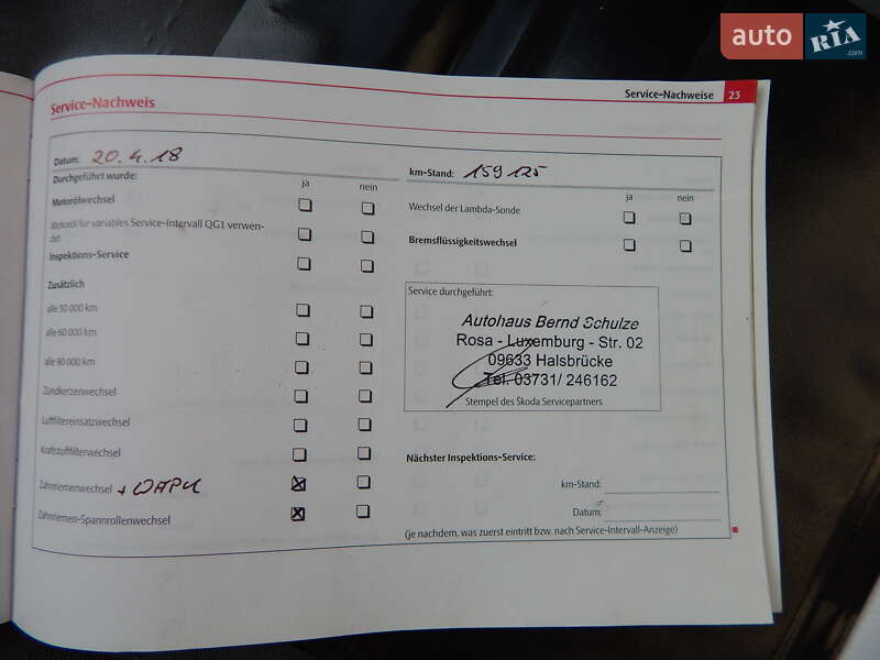 Универсал Skoda Fabia 2008 в Мукачево фото 35 Универсал Skoda Fabia 2008 в Мукачево