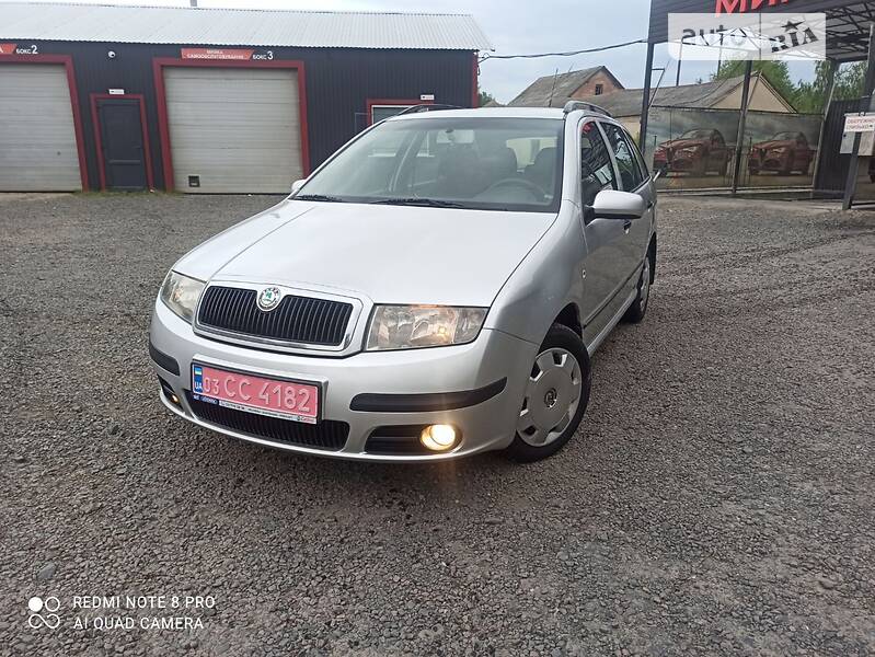 Skoda Fabia