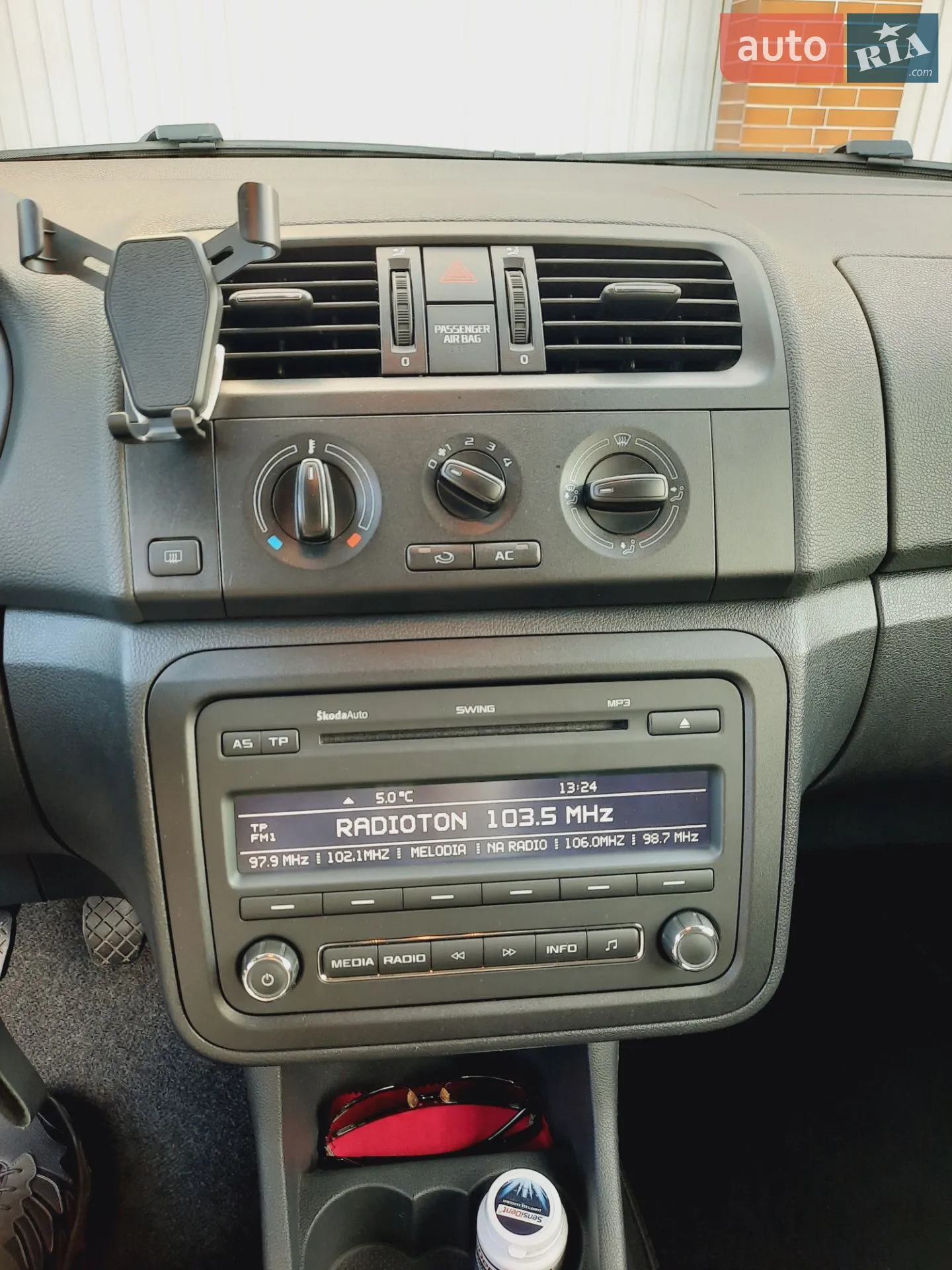 2011 Skoda Fabia - мініатюра 47
